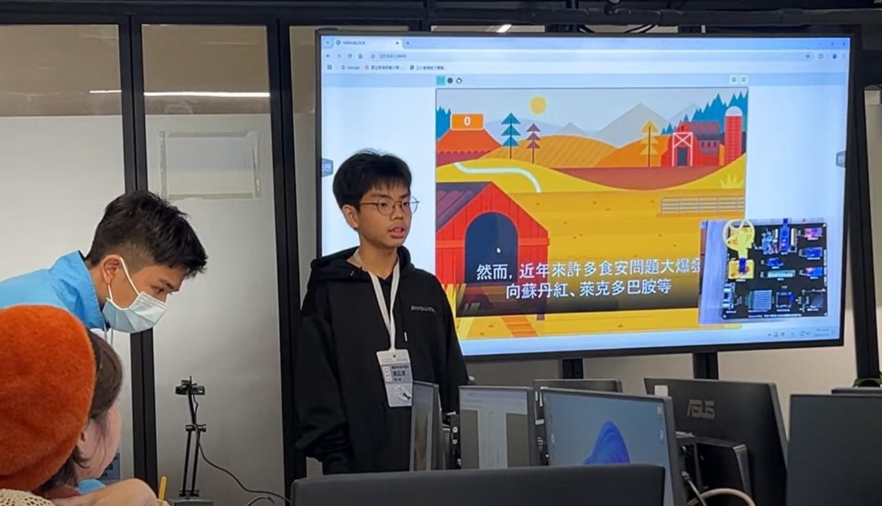 南市學生參加「2024 數位跨域-創意創新運算思維學生黑客松」競賽榮獲佳績 展現運算思維課程推動成果