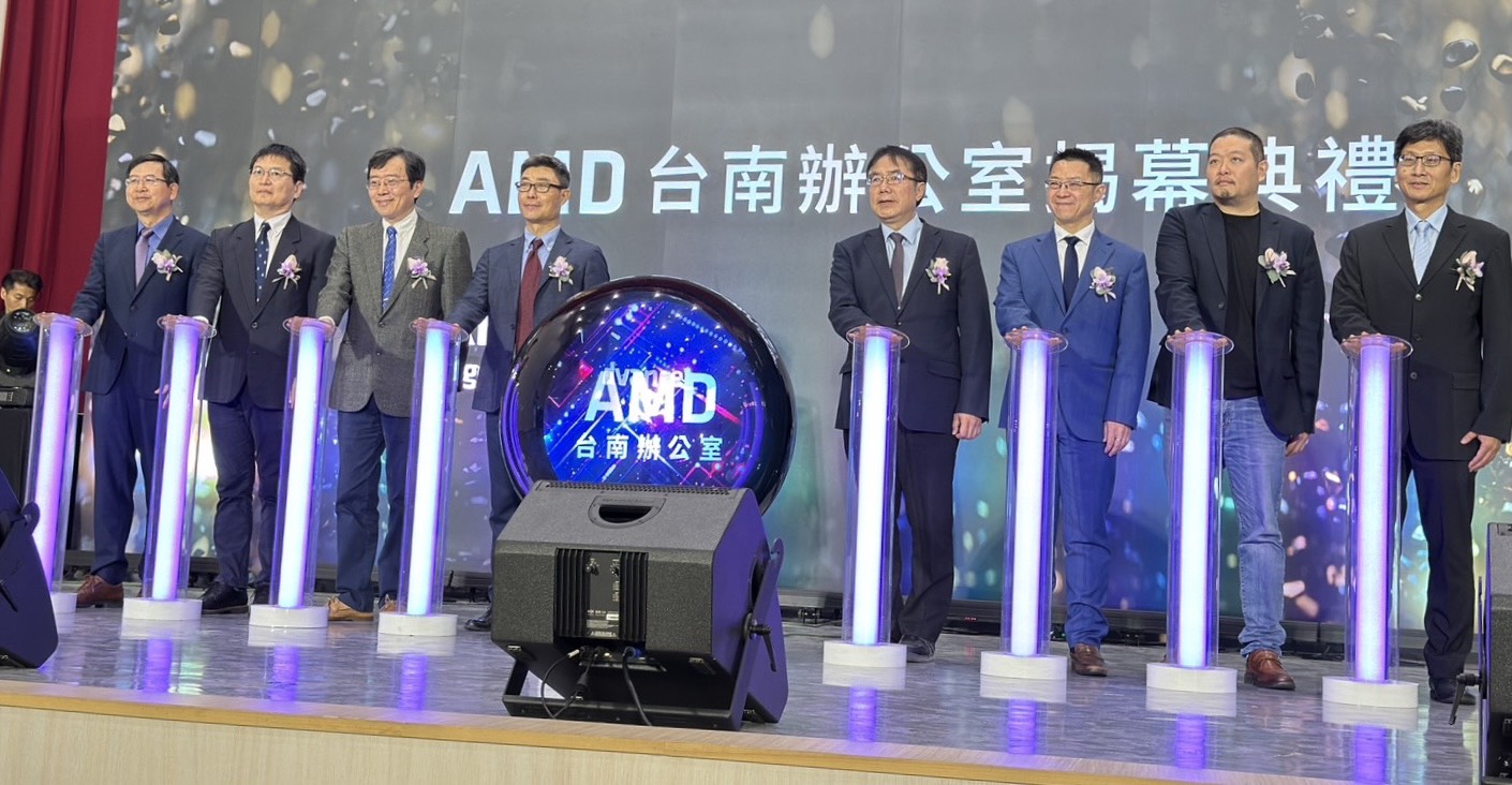 AMD臺南辦公室揭幕 黃偉哲市長親臨祝賀