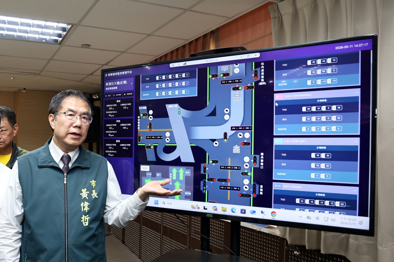 智慧科技驅動升級 南市啟動「行人安全主動防護」、「停車資訊即時通示範驗證」計畫