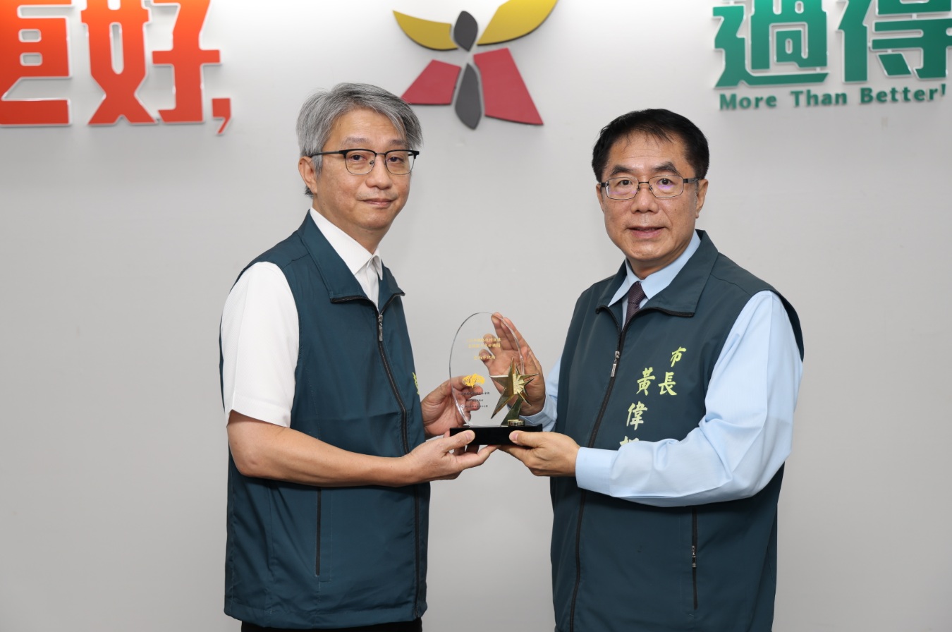 南市府獲資安意識提升獎　黃偉哲：AI時代更要提高資安警覺
