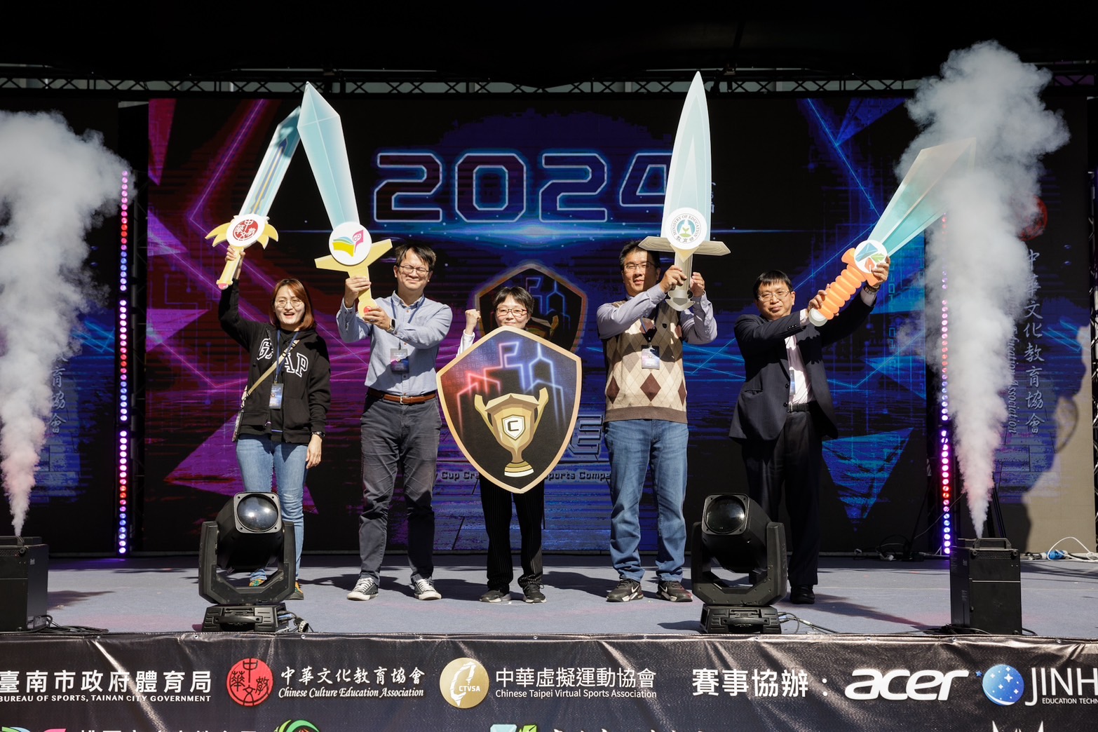 南市辦理CCCE城市盃電競數位科藝大賽 各都好手齊聚臺南