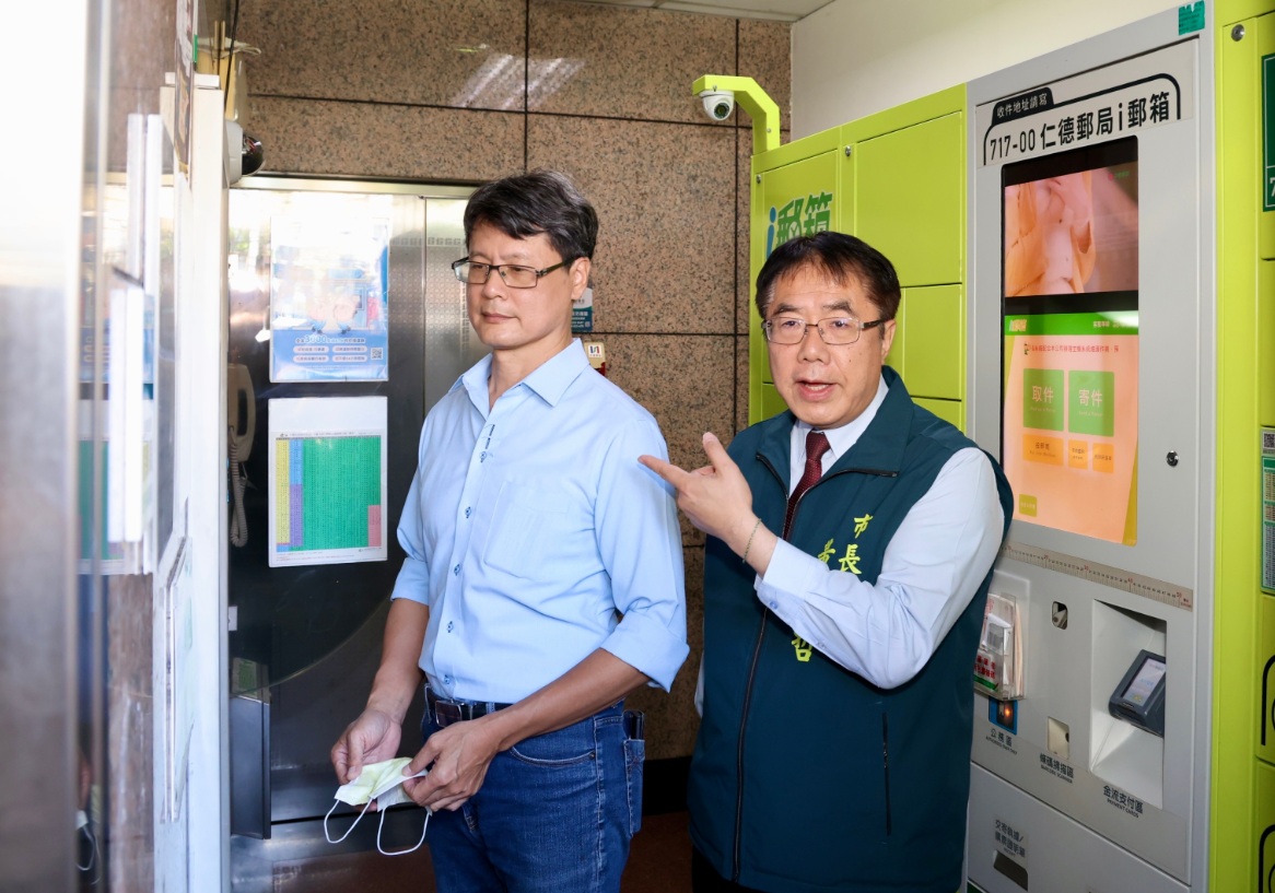黃偉哲推動AI治理 首創「智慧防詐」、「精準稅務」打造更安全公平的台南