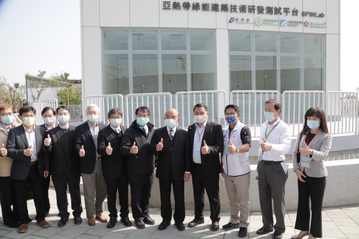 中央地方攜手建設沙崙智慧綠能科學城 加速台南能源轉型及產業發展