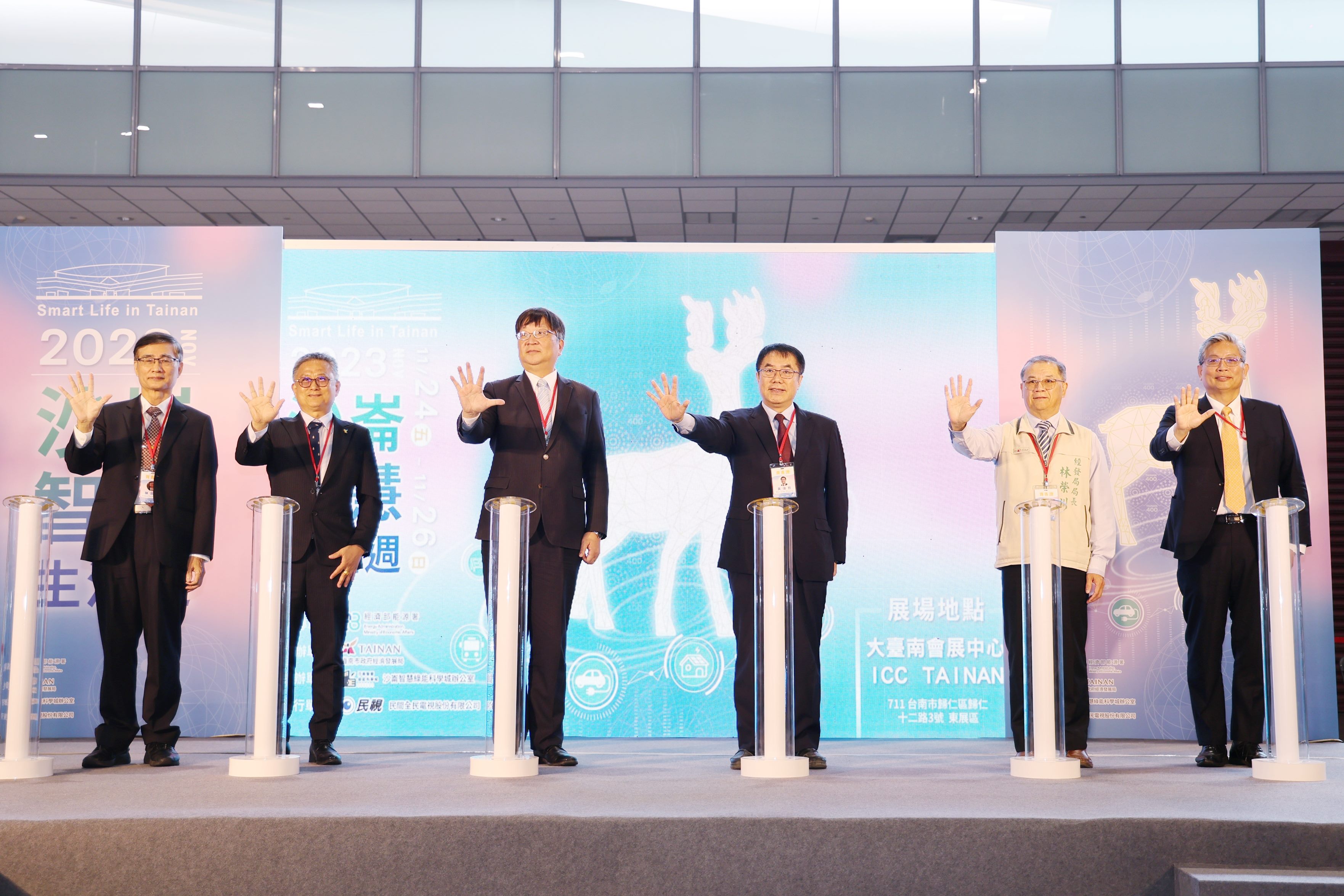2023沙崙智慧生活週開幕 攜手沙崙科學城廠商展現亮眼成果
